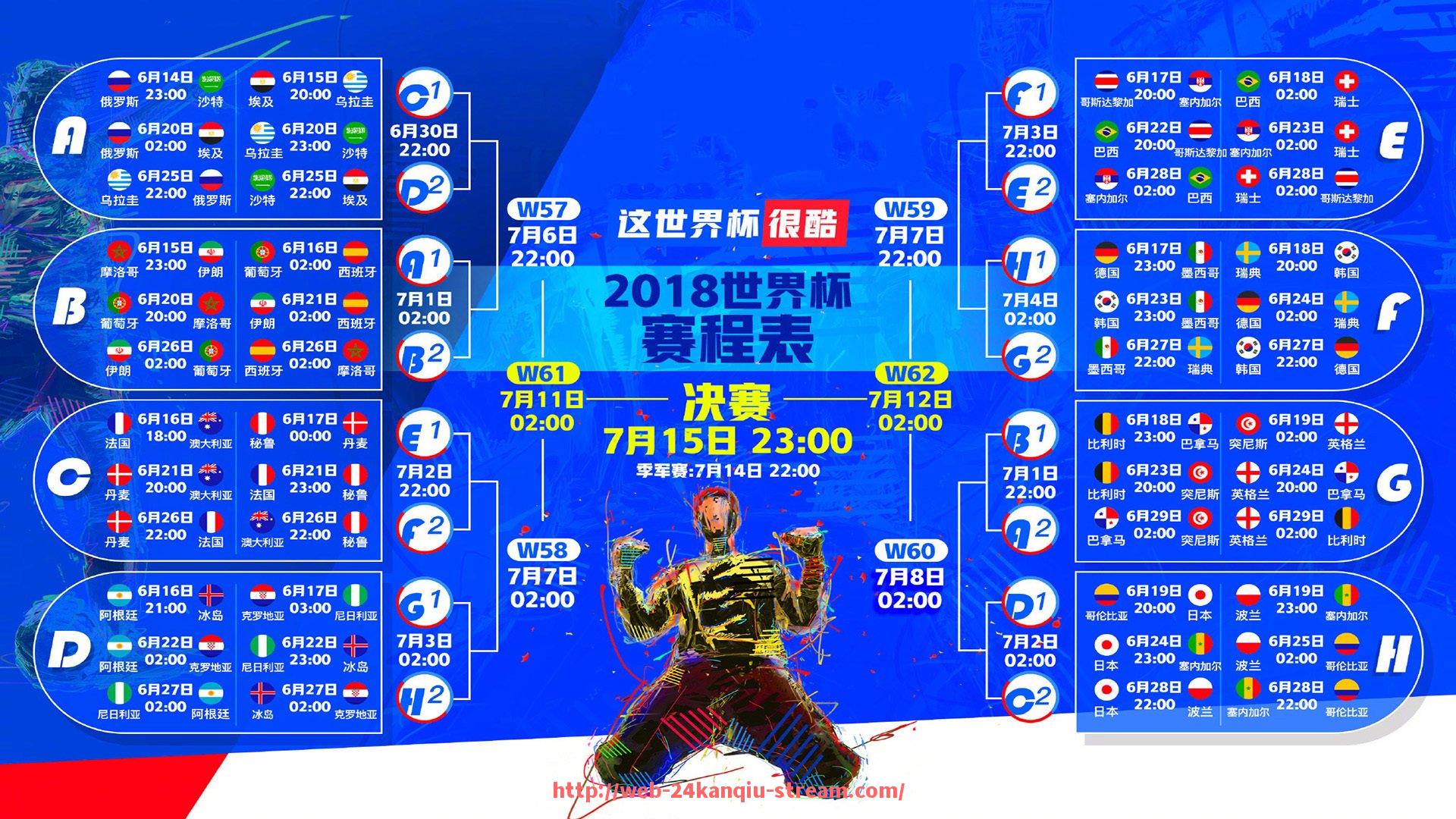 24看球直播网-格林在NBA的表现、争议事件及球风全面剖析